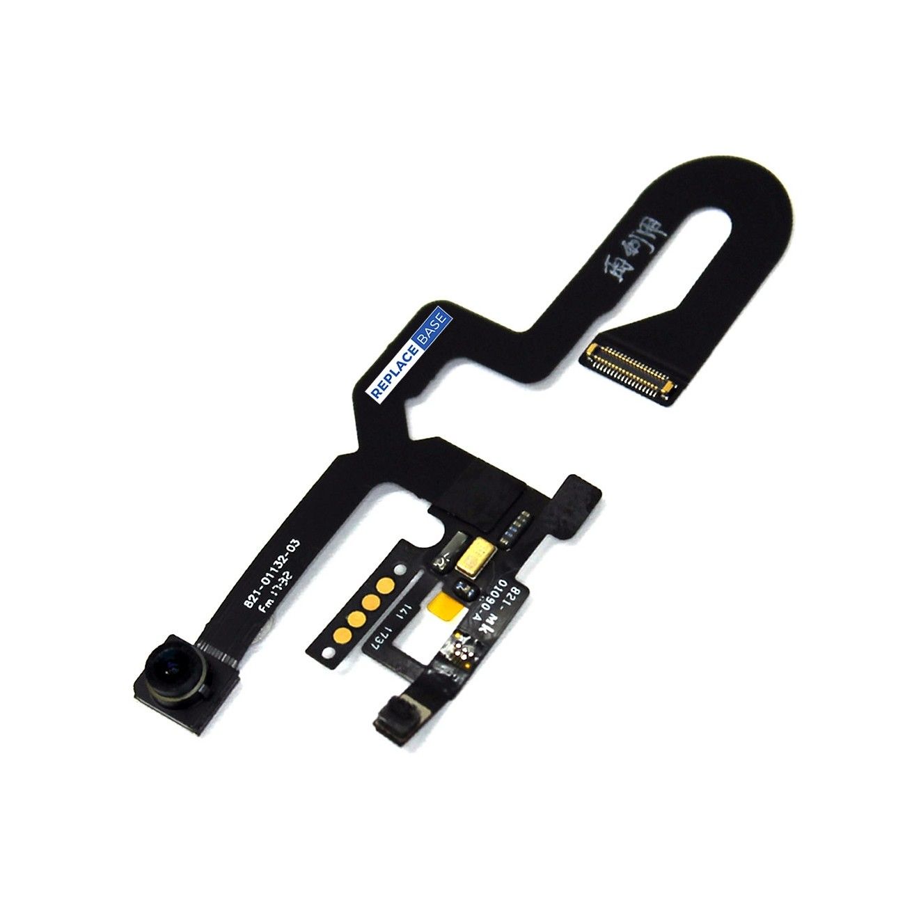 Flex Frontal Iphone 8 Plus