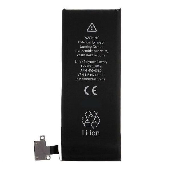 Bateria Iphone 4s