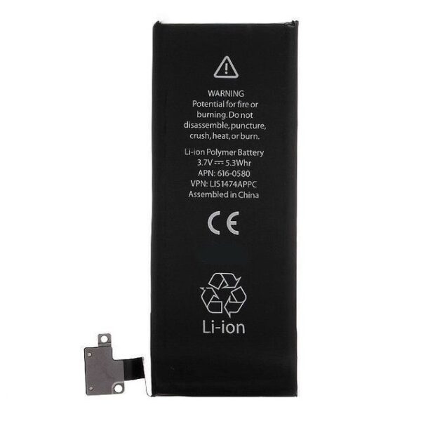 Bateria Iphone 4G