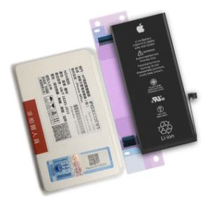 Bateria Iphone 7 FoxConn