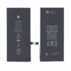 Bateria Iphone 8 Plus FoxConn