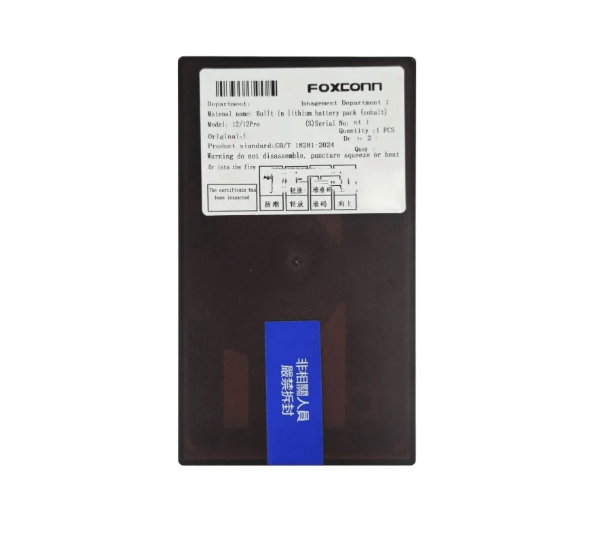 Bateria Iphone 12/12 Pro Foxconn Black Edition c/Flex